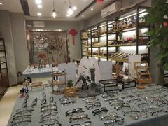 -肆兮眼镜·蔡司·徕卡战略合作店(大坪店)