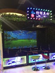 -趣80儿童乐园(砂之船合肥奥特莱斯店)