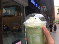 -瑞幸咖啡(同和金铂天地店)
