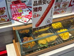 -1973继光香香鸡(大东方百货店)