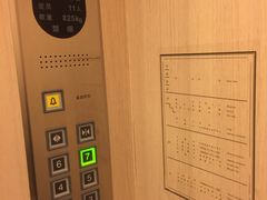 -大连大和馆观山阁温泉酒店