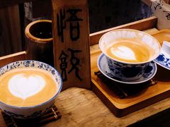 -悟饮门市景店