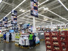 -山姆会员商店(杨桥西路店)
