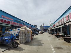 -王四营海鲜市场
