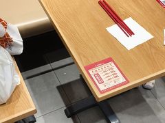 -喜家德虾仁水饺(青岛永旺东部店)