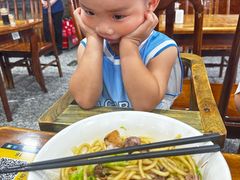 -柴氏风味斋(甘家口店)