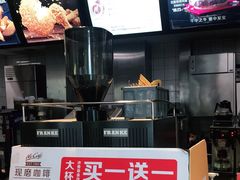 -麦当劳(文武路店)