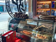 -驴百味(赵县店)