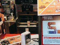 -汉堡王(徐汇绿地缤纷店)