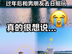 -巧克力渔家.小船海鲜家常菜(万平口店)