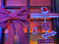-音乐房子·Vintage Live Bar(玉林总店)