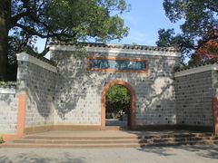 -九龙湖公园