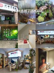 -阅年轻·AI家庭健康体质调理
