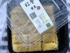 -天泽祥·鼓楼馒头(鼓楼店)