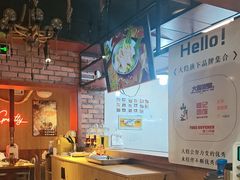 -子檀大隐炭烧(食品街店)