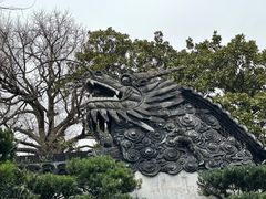-豫园