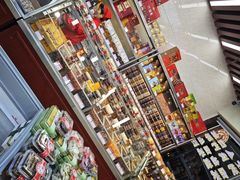 -小宝栗子(嘉华国际商业中心店)