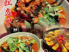 -红盔甲·小龙虾(车公庙店)