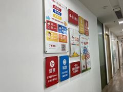 -昂立教育凯顿成长中心(嘉定南翔校区)