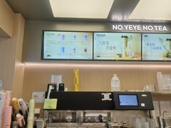 -万达茂商场(南京仙林店)