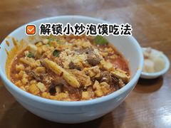 -刘信牛羊肉小炒泡馍(回民街店)