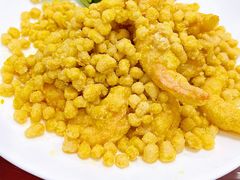 蛋黄焗大虾-山海关清和浑锅店