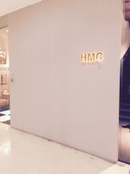-HMC美容按摩SPA馆