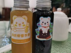 海底椰雪梨膏-佳佳美·囍悦水乡