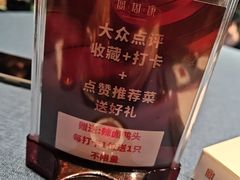 -宴周康·精致江浙菜(周浦店)