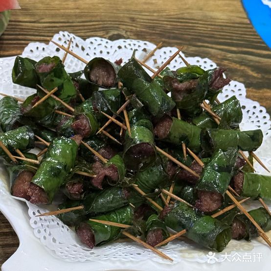 莲姐食城