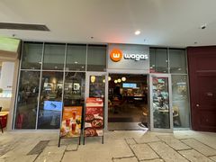 -Wagas沃歌斯(长宁龙之梦店)