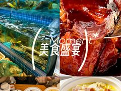 -钱塘人家(通泰路店)