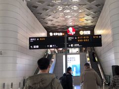 -杭州萧山国际机场