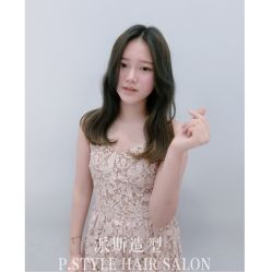 -P.STYLE派斯造型