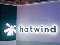-hotwind热风(民盈山国贸店)