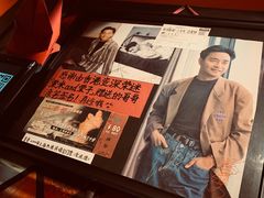 -为你钟情咖啡馆(春熙路太古里步行街店)