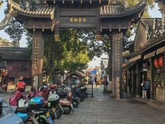 -乌镇东栅景区