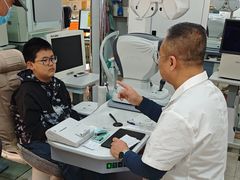 -豪门视光·星趣控·蔡司依视路眼镜代理商(中央大街店)