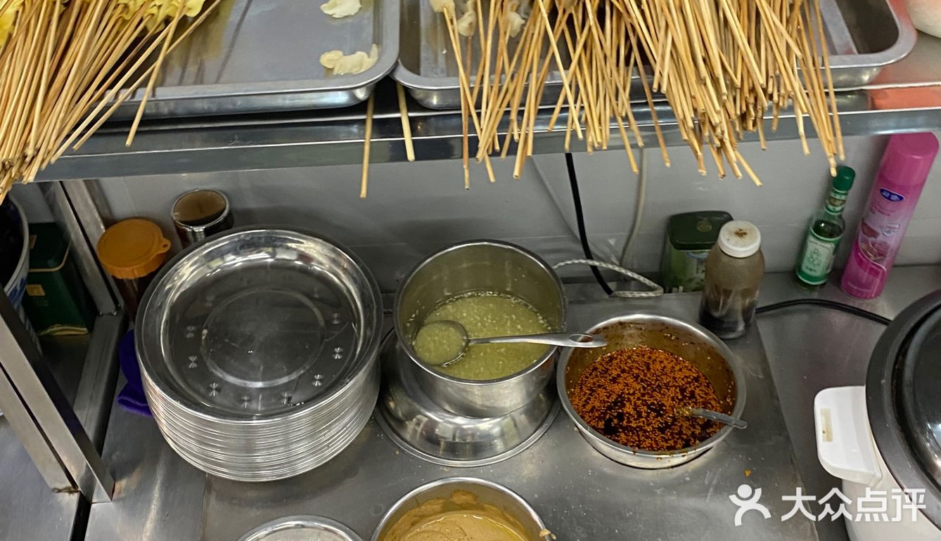 真的太对✓西安胃啦 · 人均45r真的