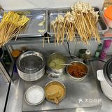 真的太对✓西安胃啦 · 人均45r真的