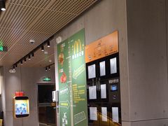 -麦当劳(百利广场店)