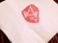 -Siam泰餐厅(水上公园店)