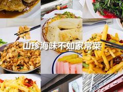 -丹水桥地锅鱼·翘嘴鲌·地方特色全鱼宴(丹江口大坝店)