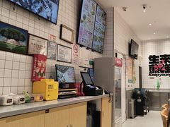 -小杨生煎(松江大学城店)