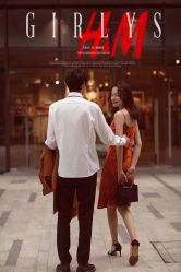 -巴黎恋人婚纱摄影(东莞总店)