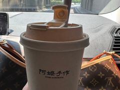 -阿嬷手作(上海万象城店)