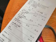 -Wagas沃歌斯(大学路店)