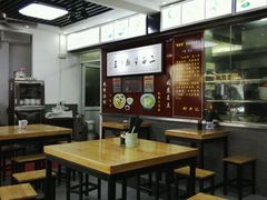android_upload_pic-裕兴记·三虾面(西北街总店)