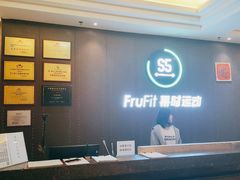 -S5游泳健身(水星引力店)