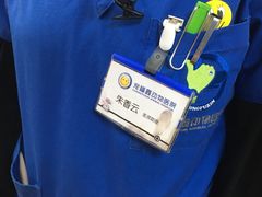 -宠福鑫动物医院·动物疾病诊疗中心(天通苑店)